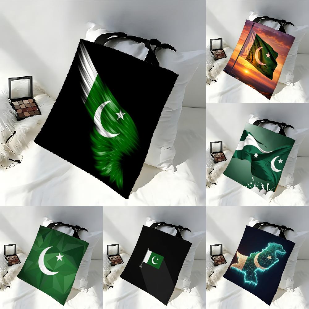 Women Bags Pakistan - Aufbewahrungstaschen, große Tragetasche, schöne Dekoration, stilvolle