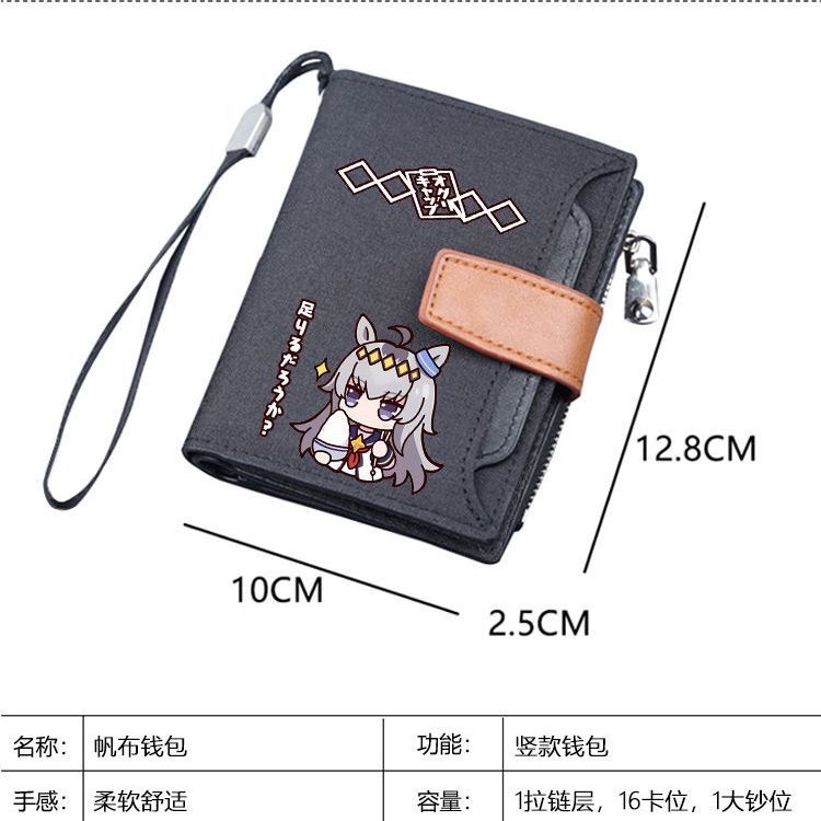 Women Bags With Wallet - Japanische Anime Little Kuri Hut Kurze