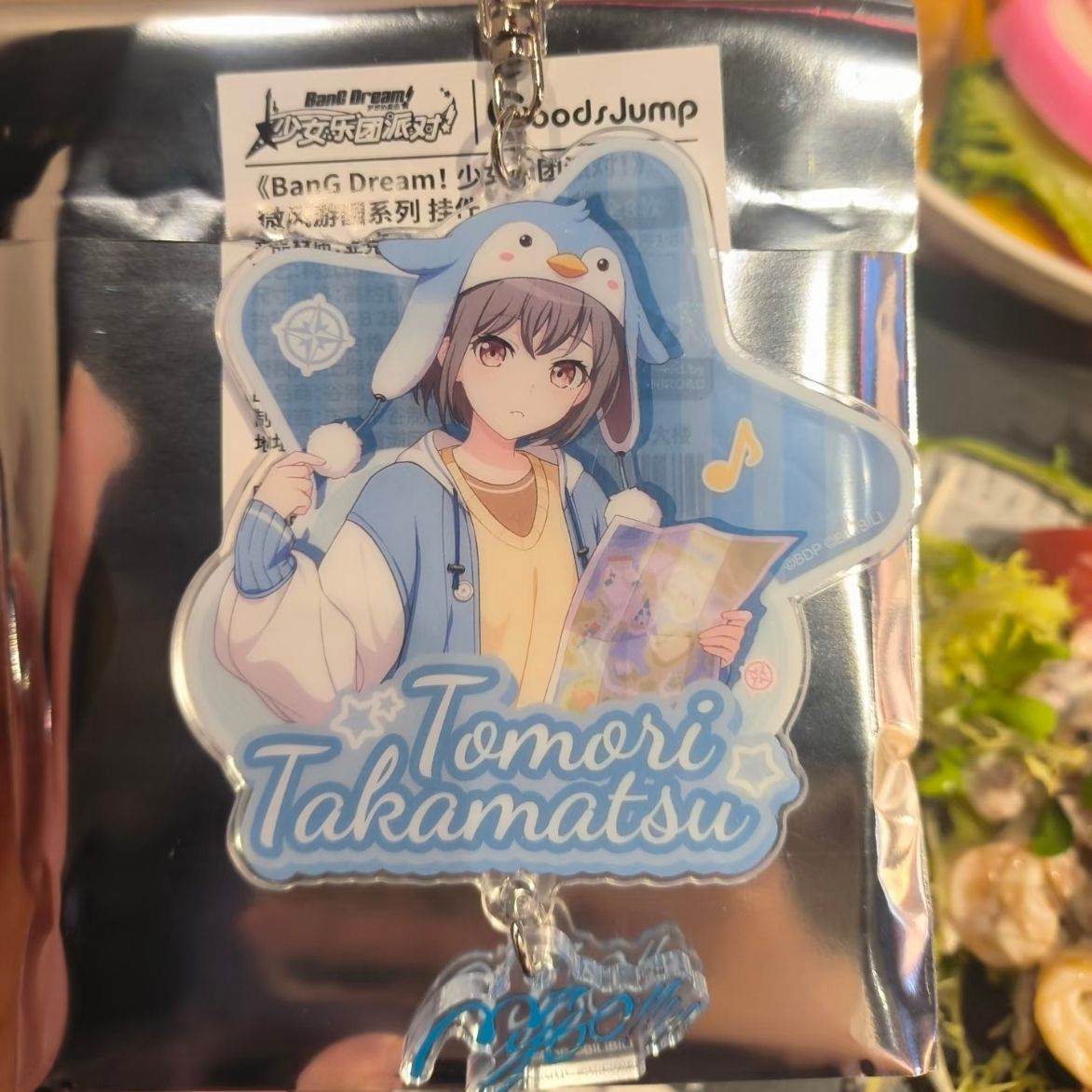 BanG Dream! Schlüsselanhänger  – Women Bags Gift Bewertung und Preis