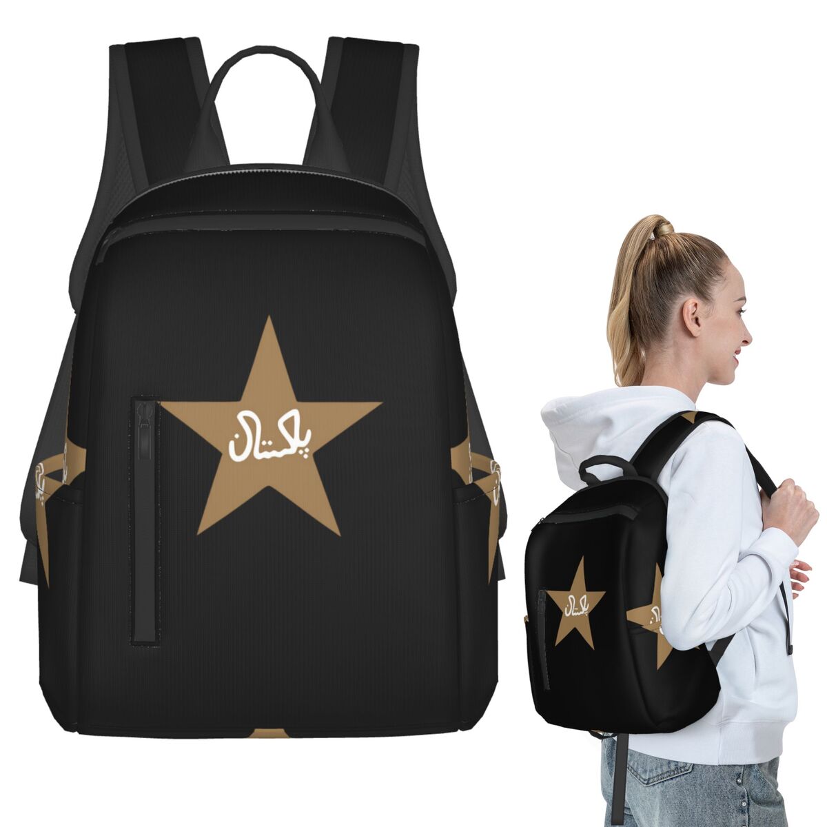 Pakistan Cricket Player Asif A – Women Bags Pakistan Bewertung und Preis