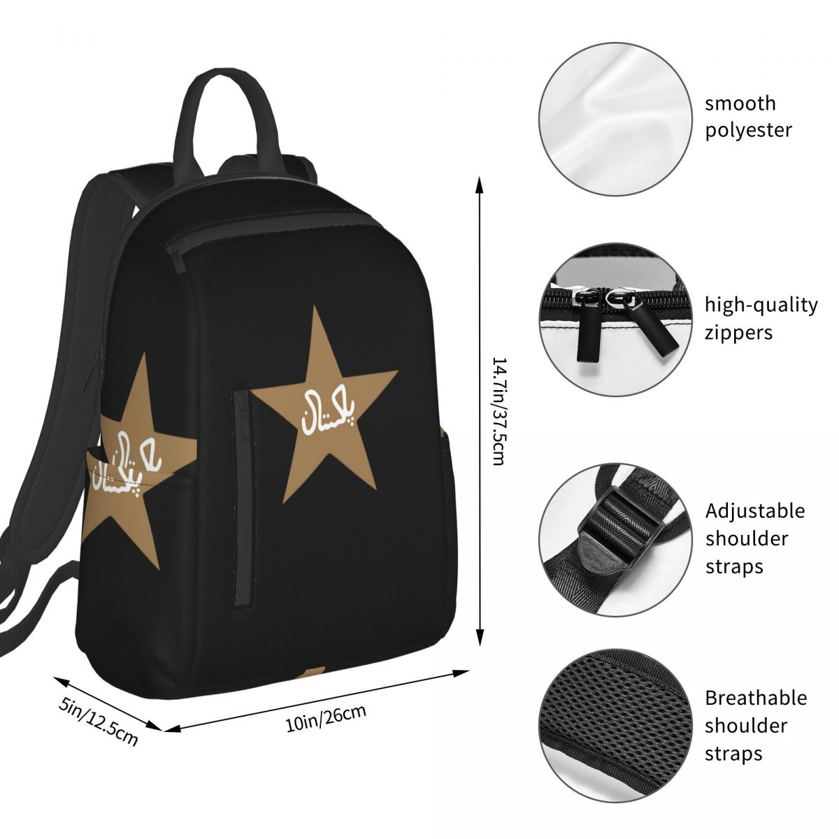 Pakistan Cricket Player Asif A – Women Bags Pakistan Bewertung und Preis